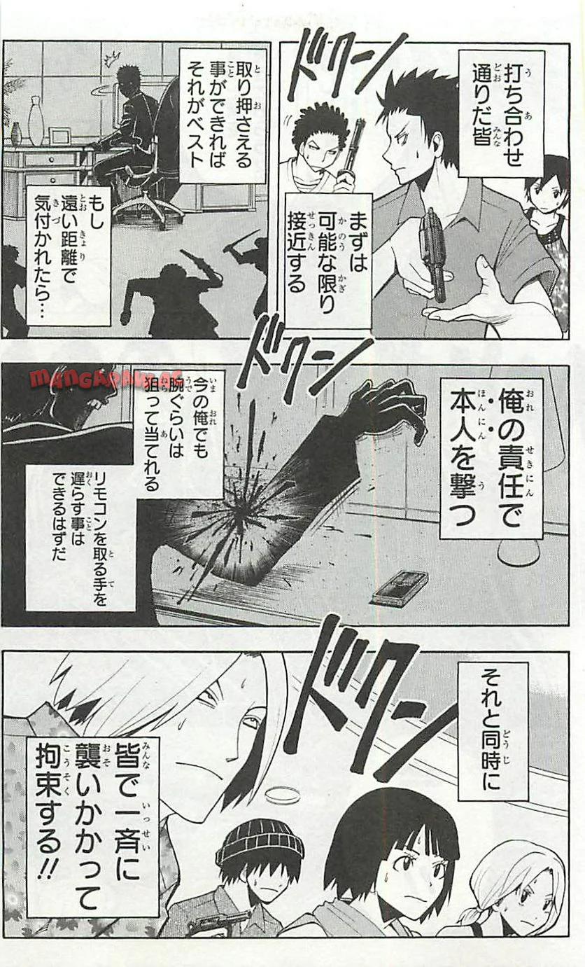 P159