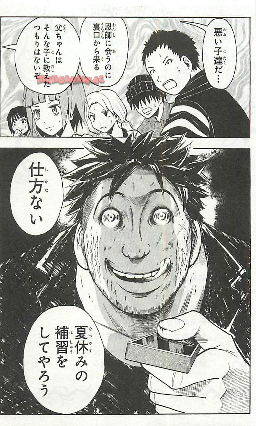P165