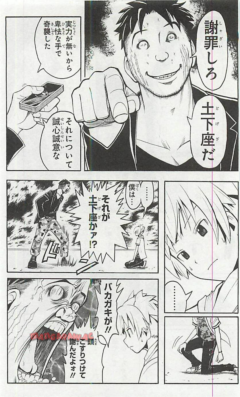 P178