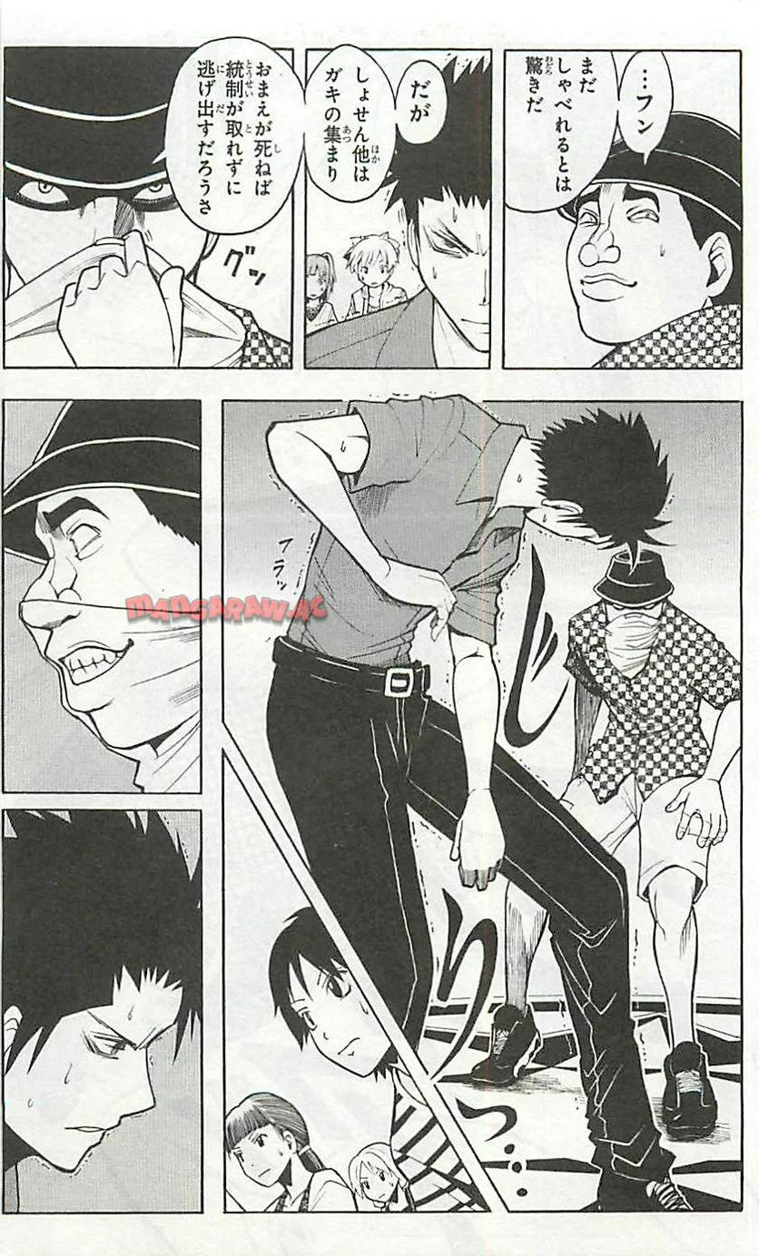 P43