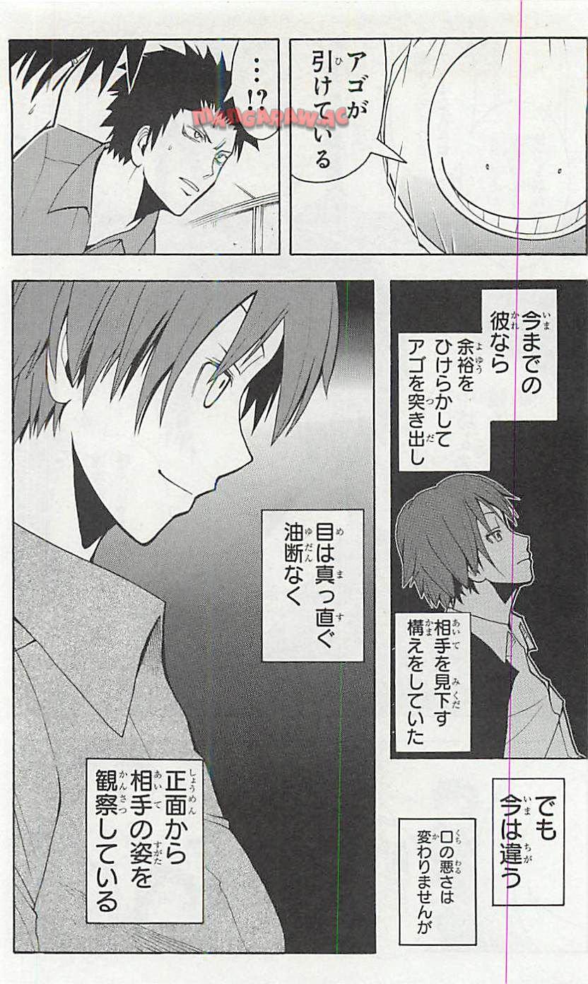 P64