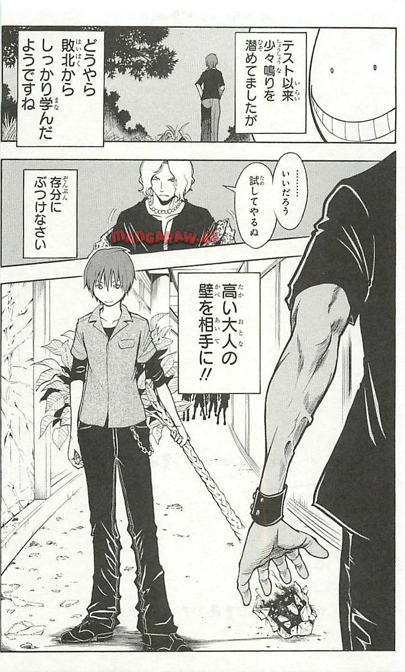P65