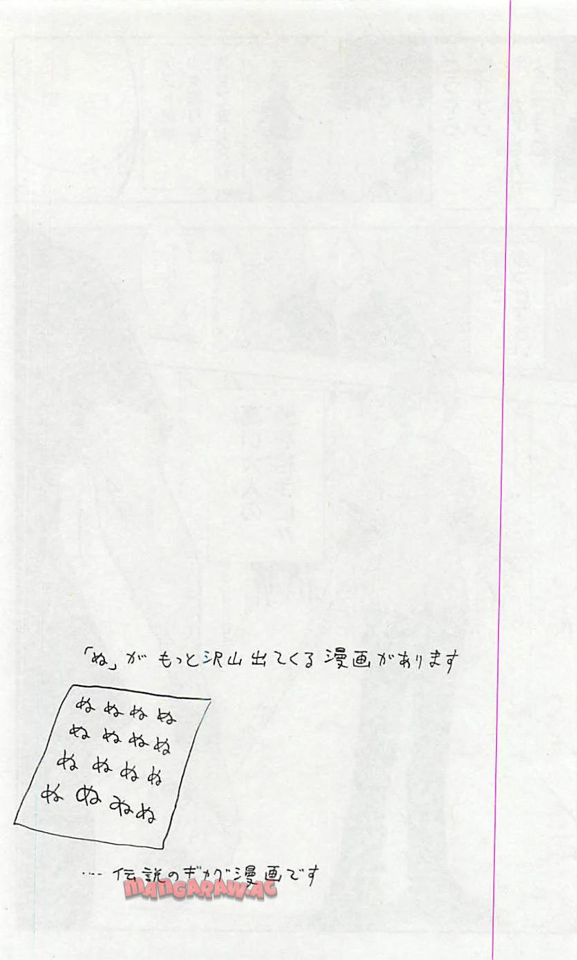 P66