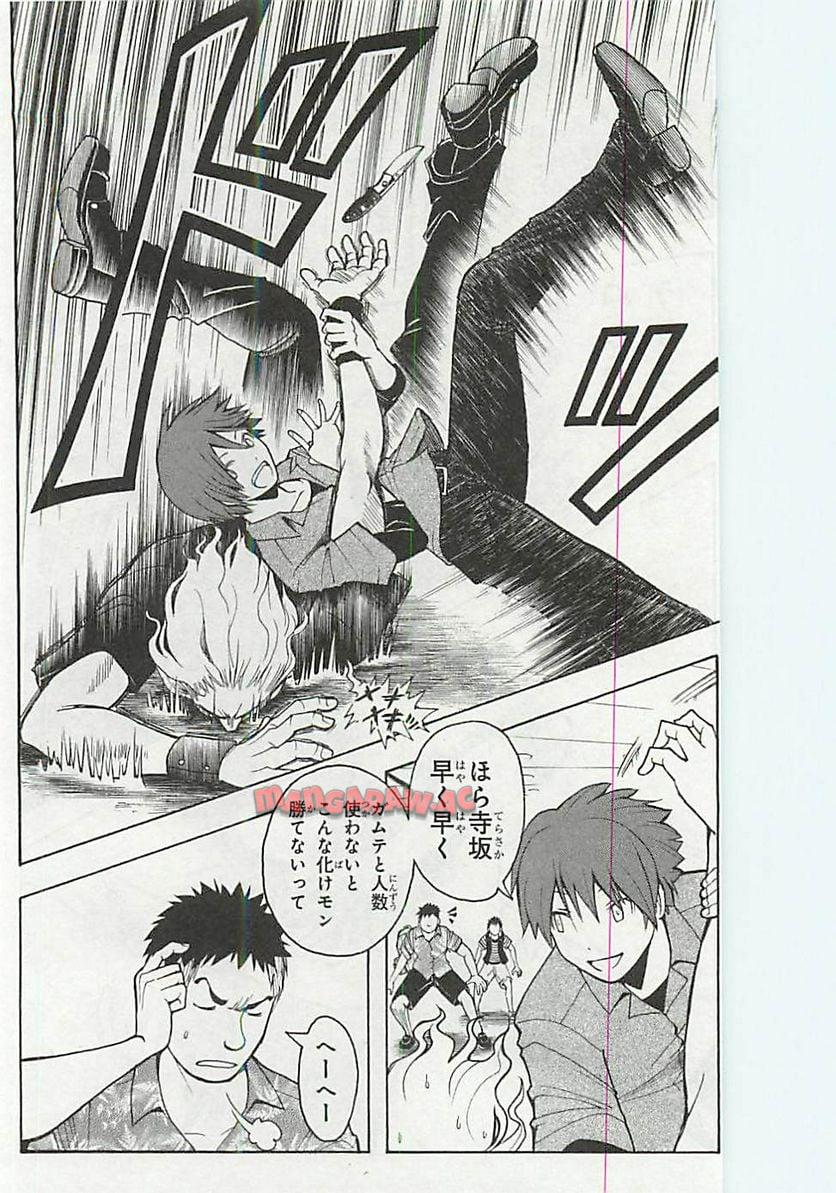 P78