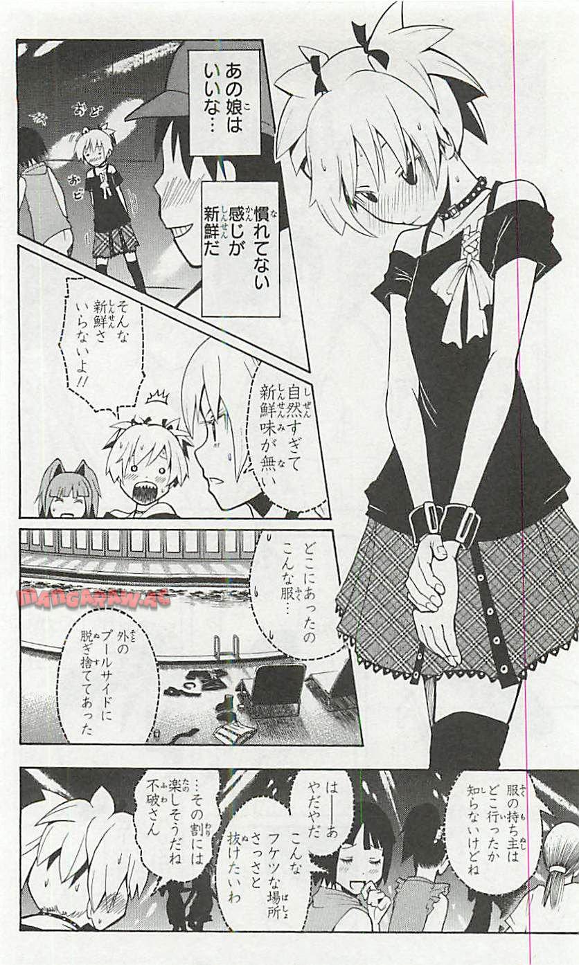 P90