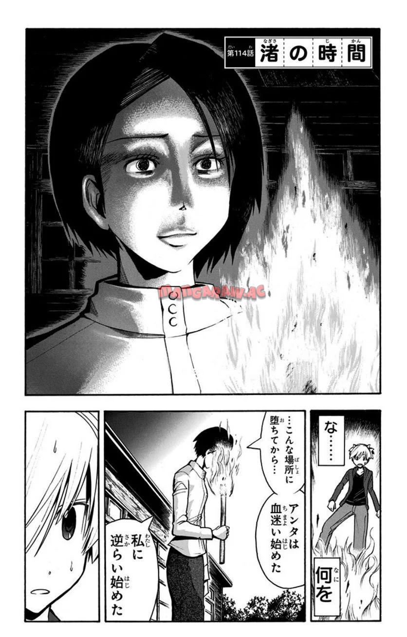 P149