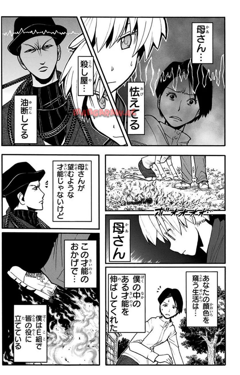 P156