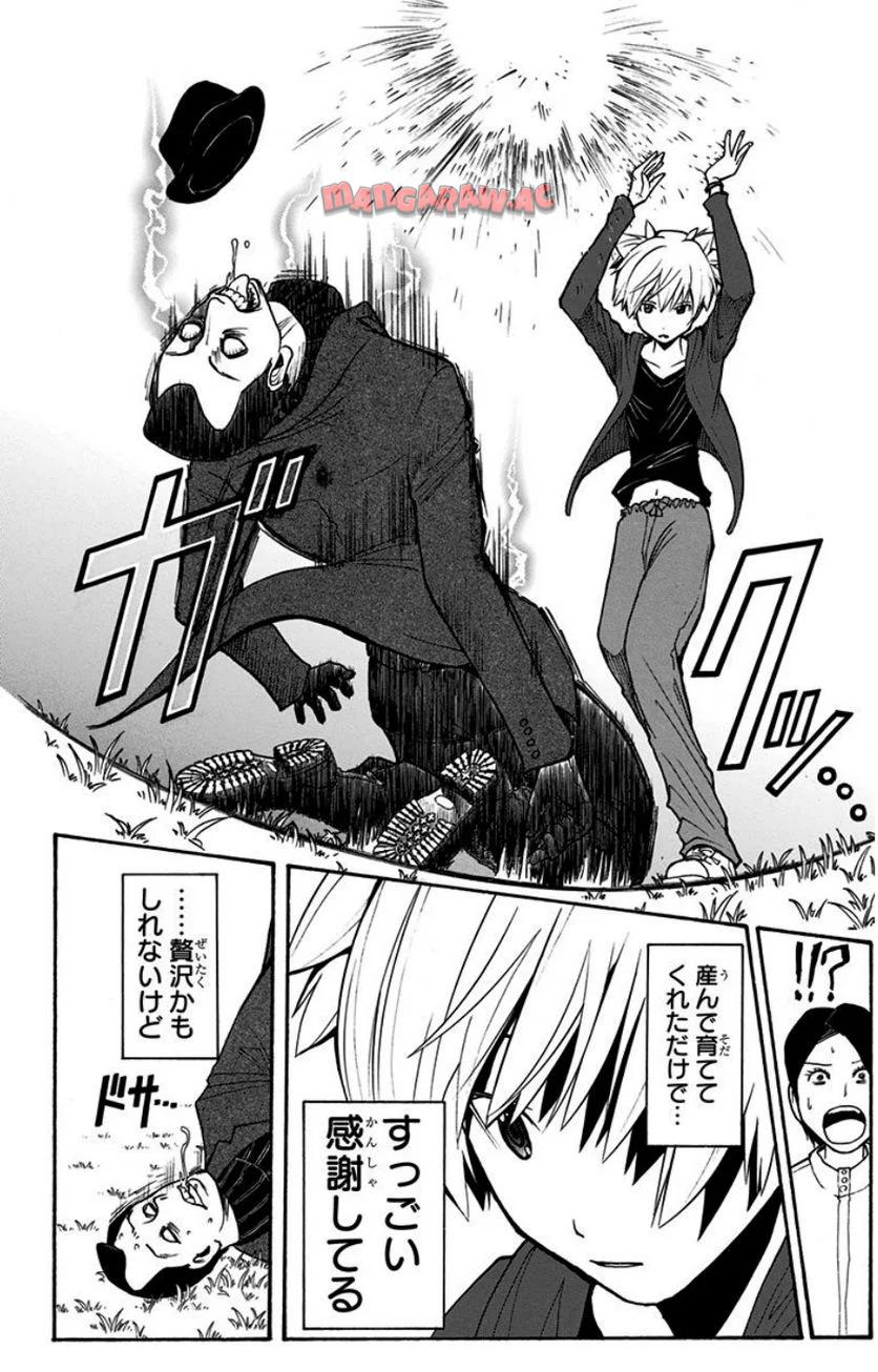 P159