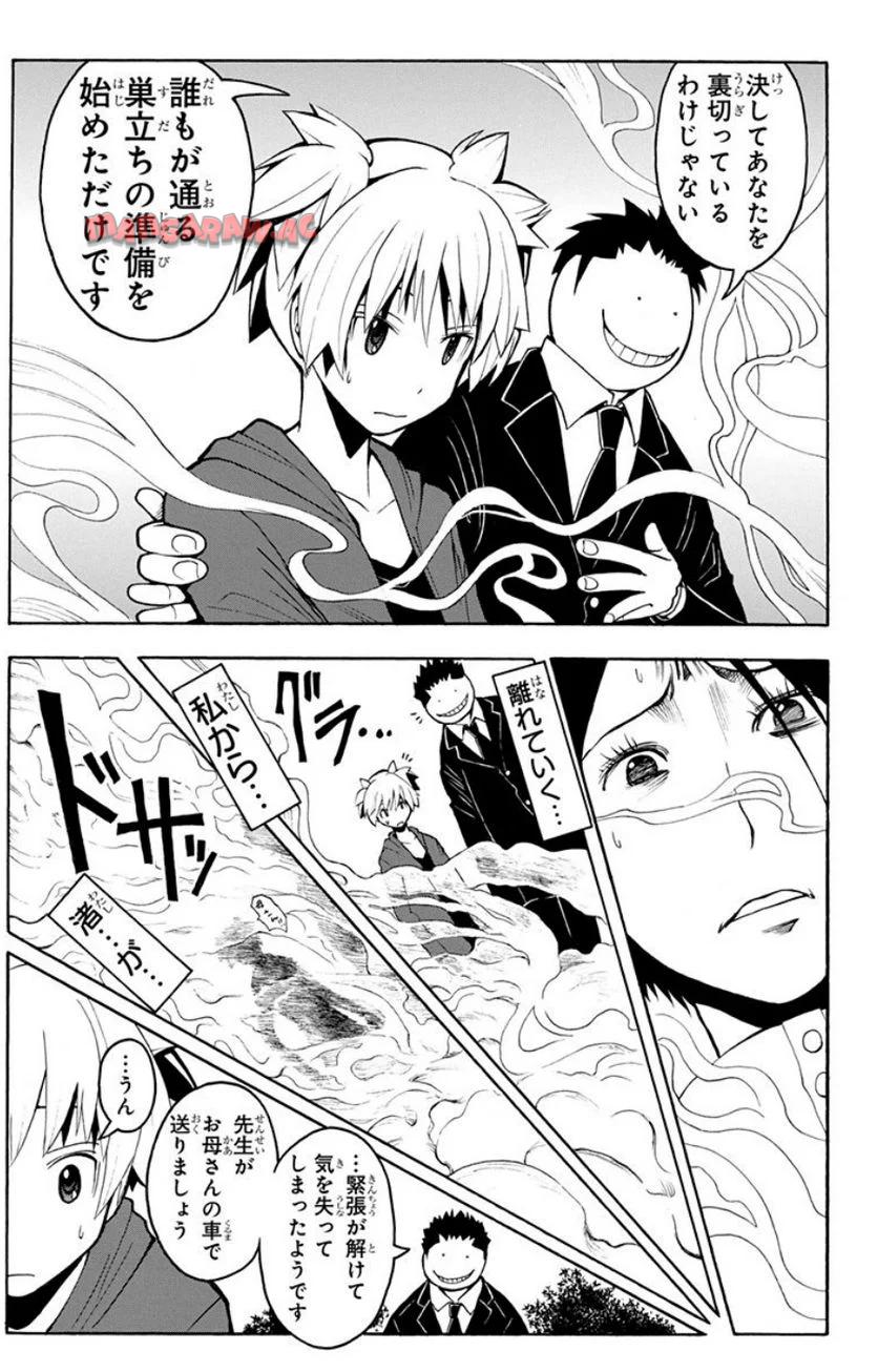 P162