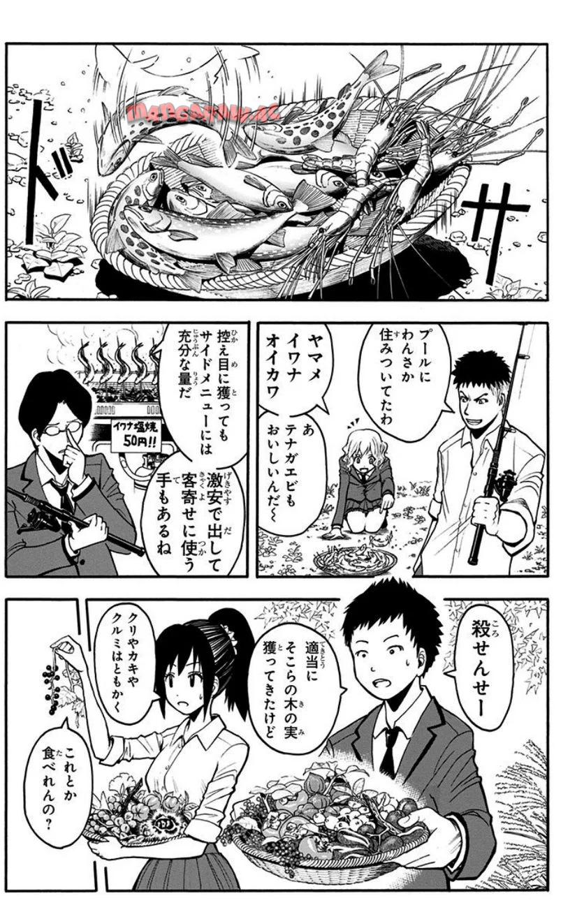 P184