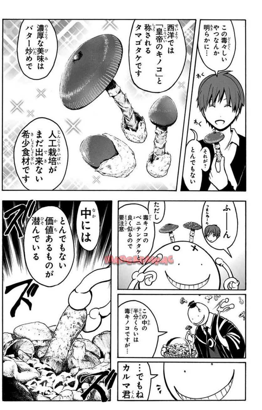 P186