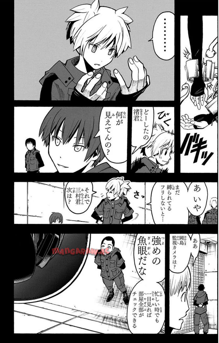 P31