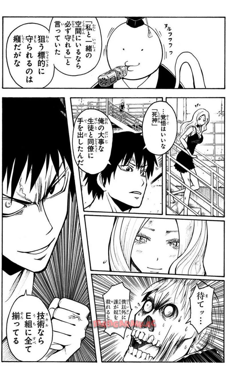 P62