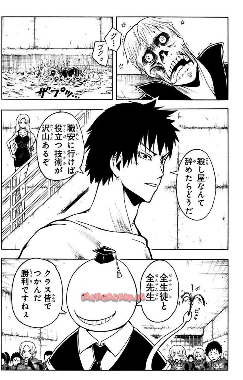 P64