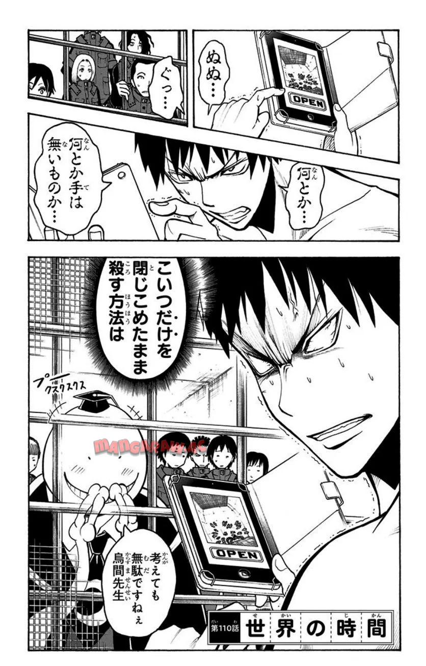 P66