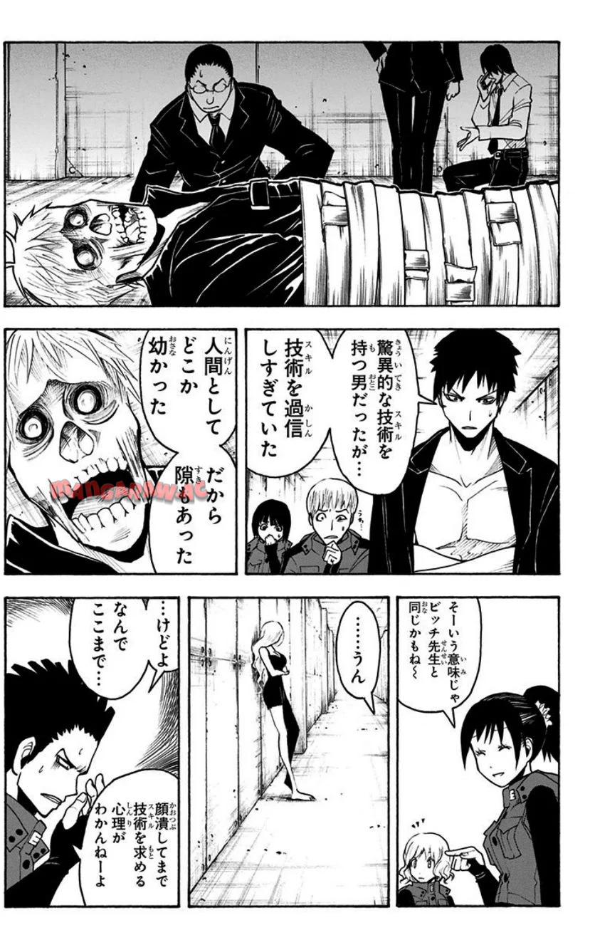 P68