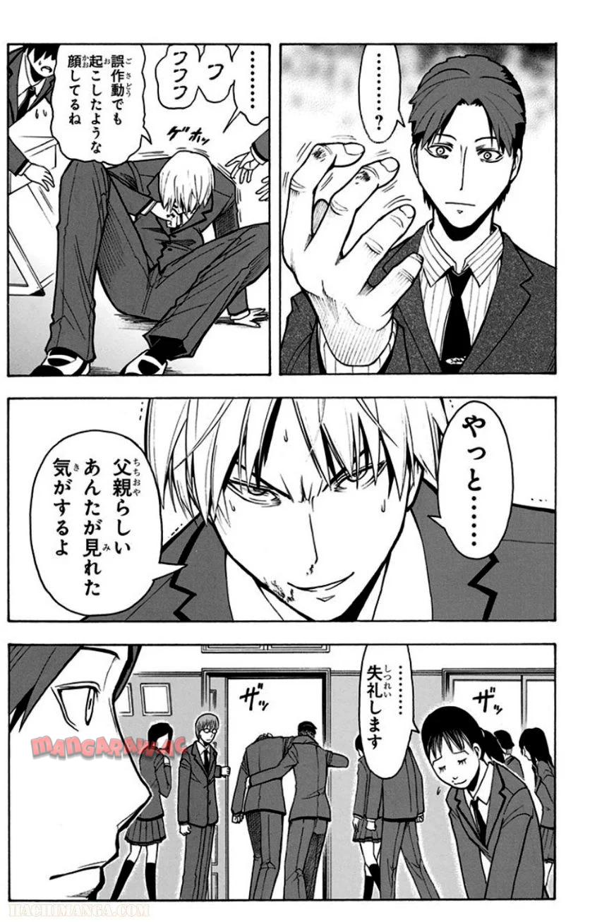 P162