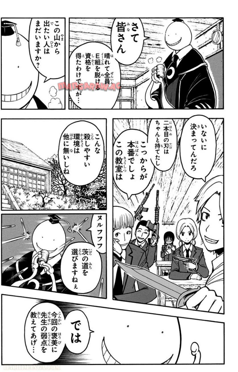 P164
