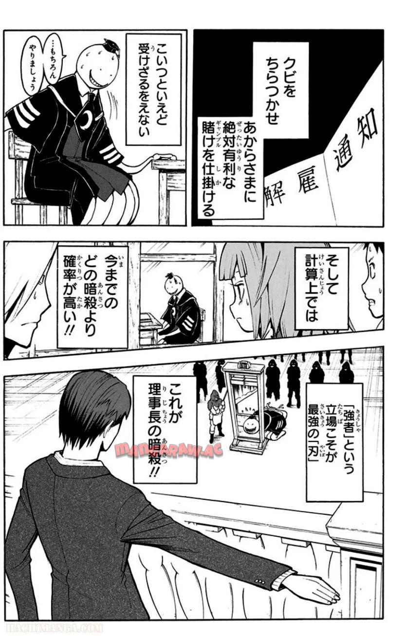 P178
