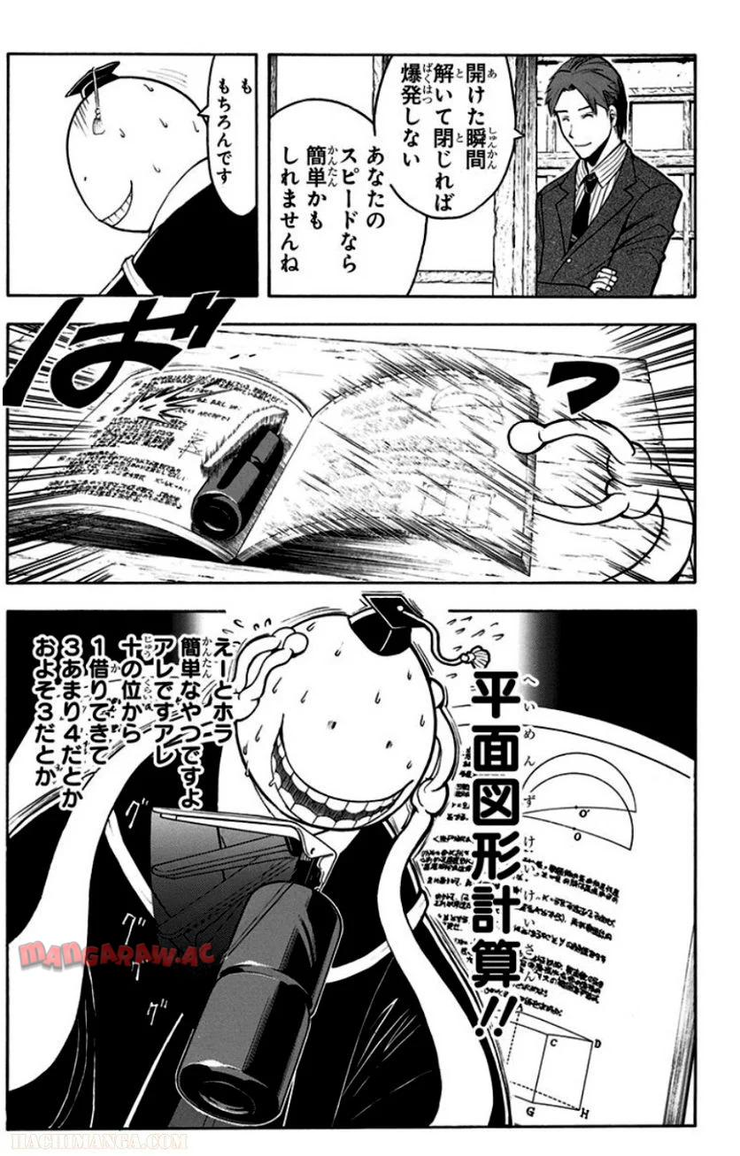 P180