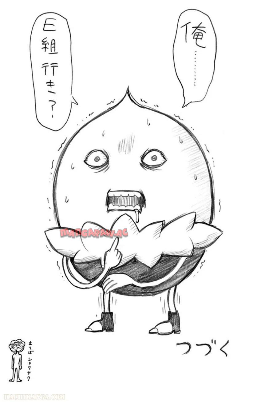 P189
