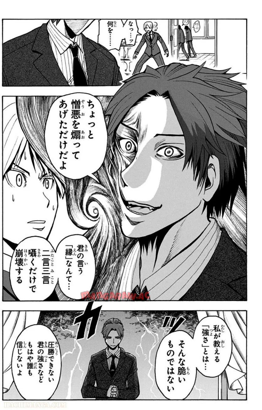 P64