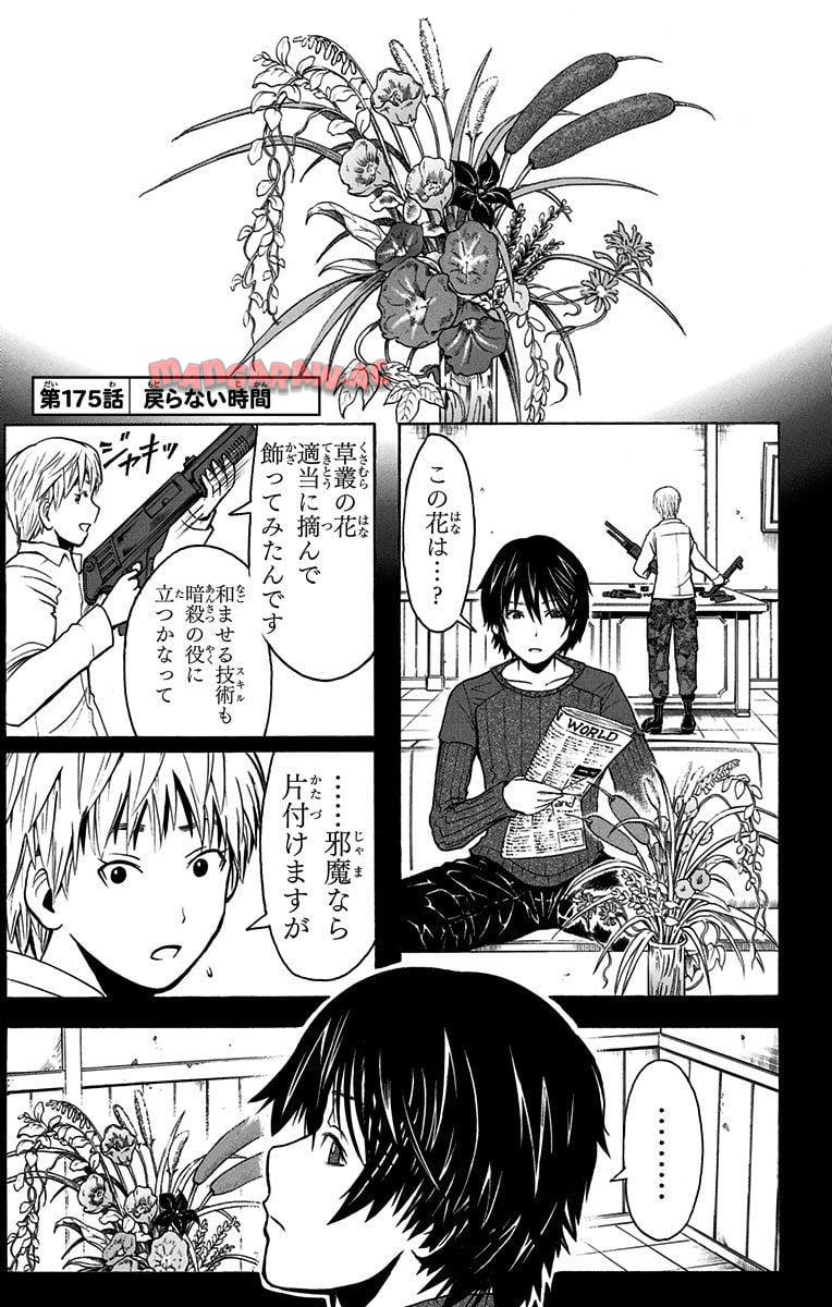P106