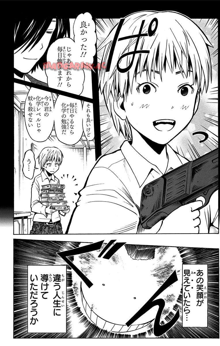 P109