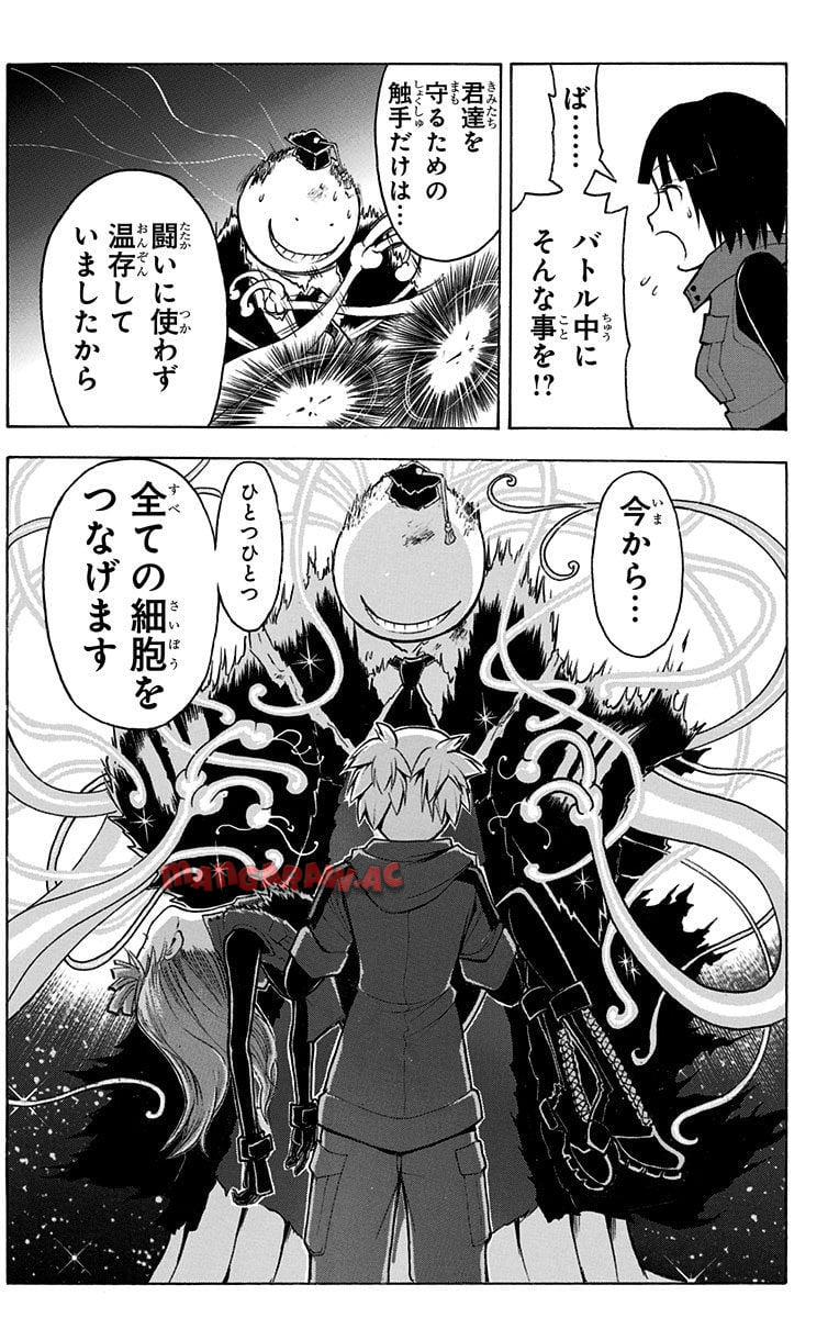 P116
