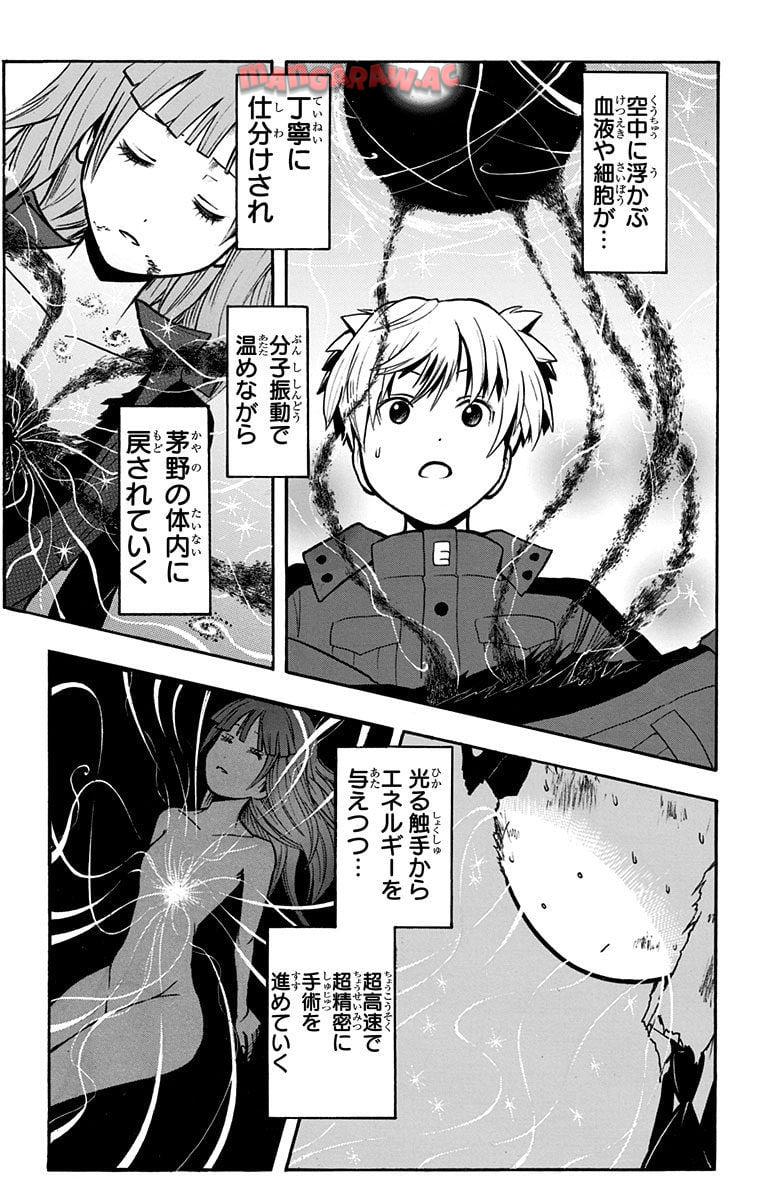 P118