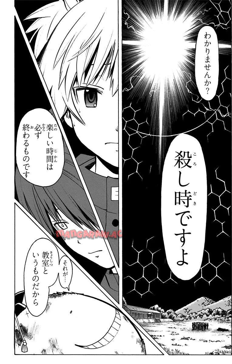 P131
