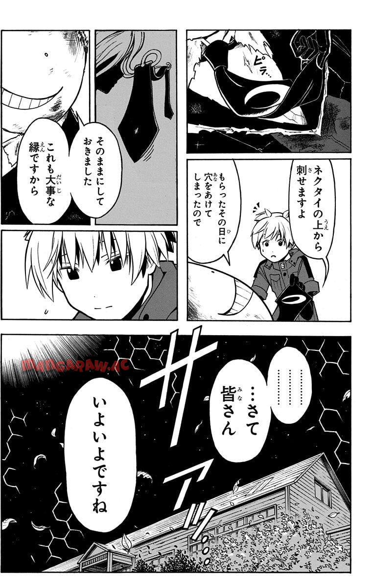 P144