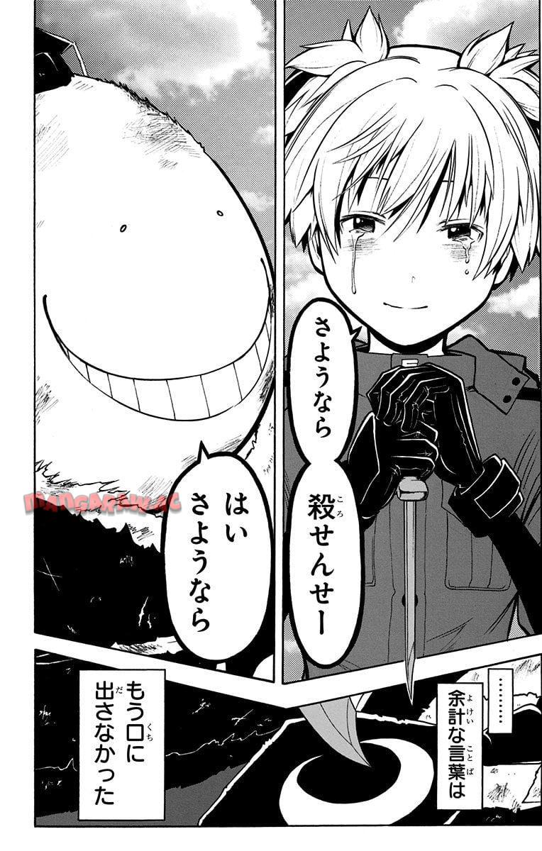 P165