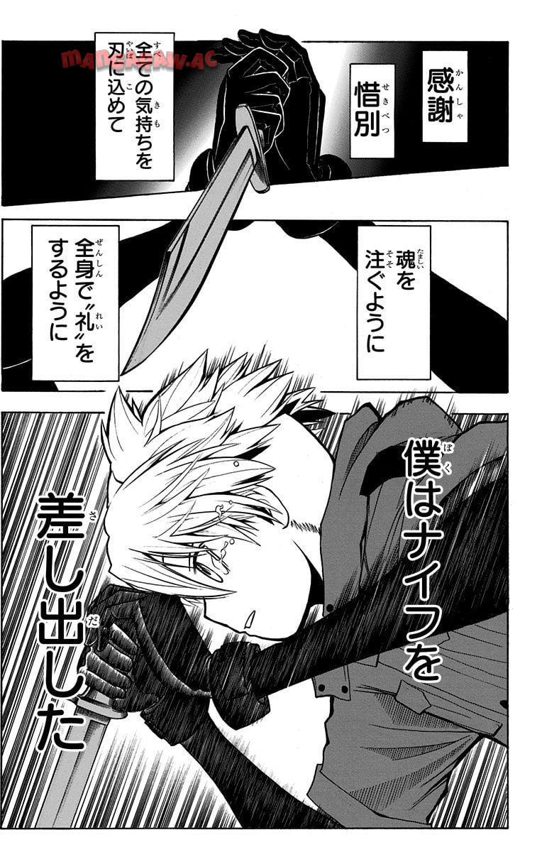 P166