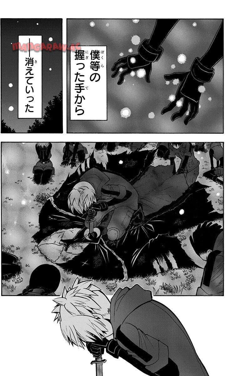 P172