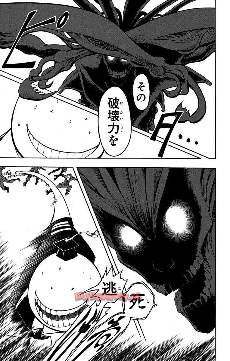 P30