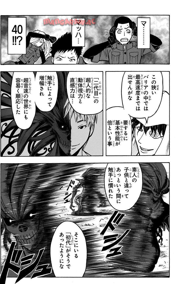 P36