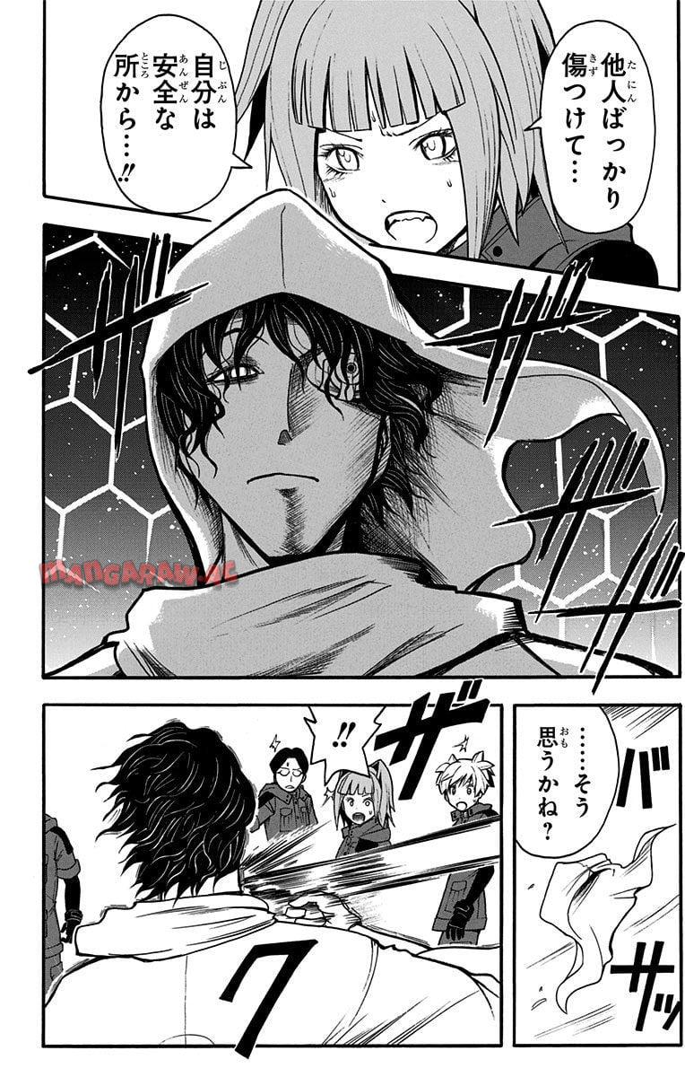 P39