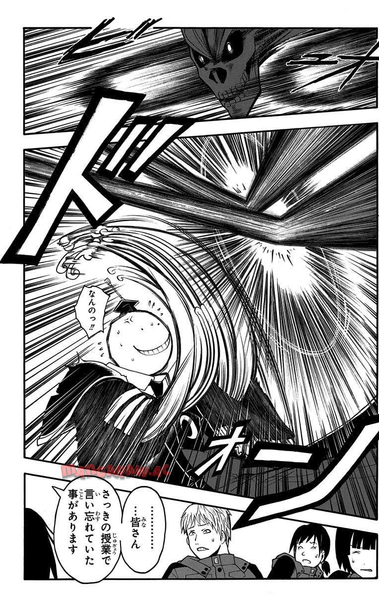 P43