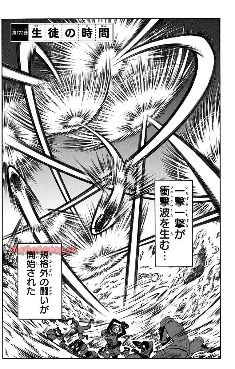 P46