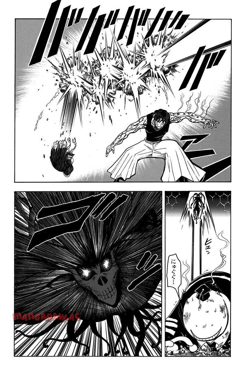 P49