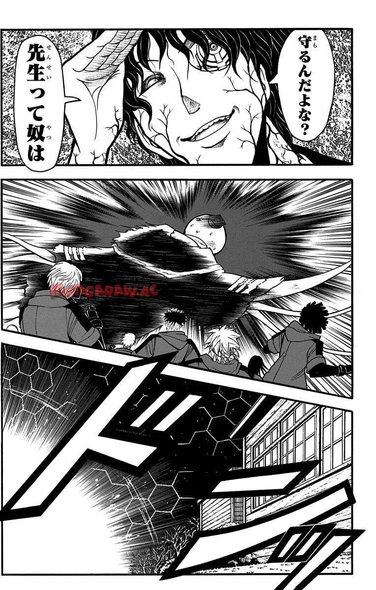 P64
