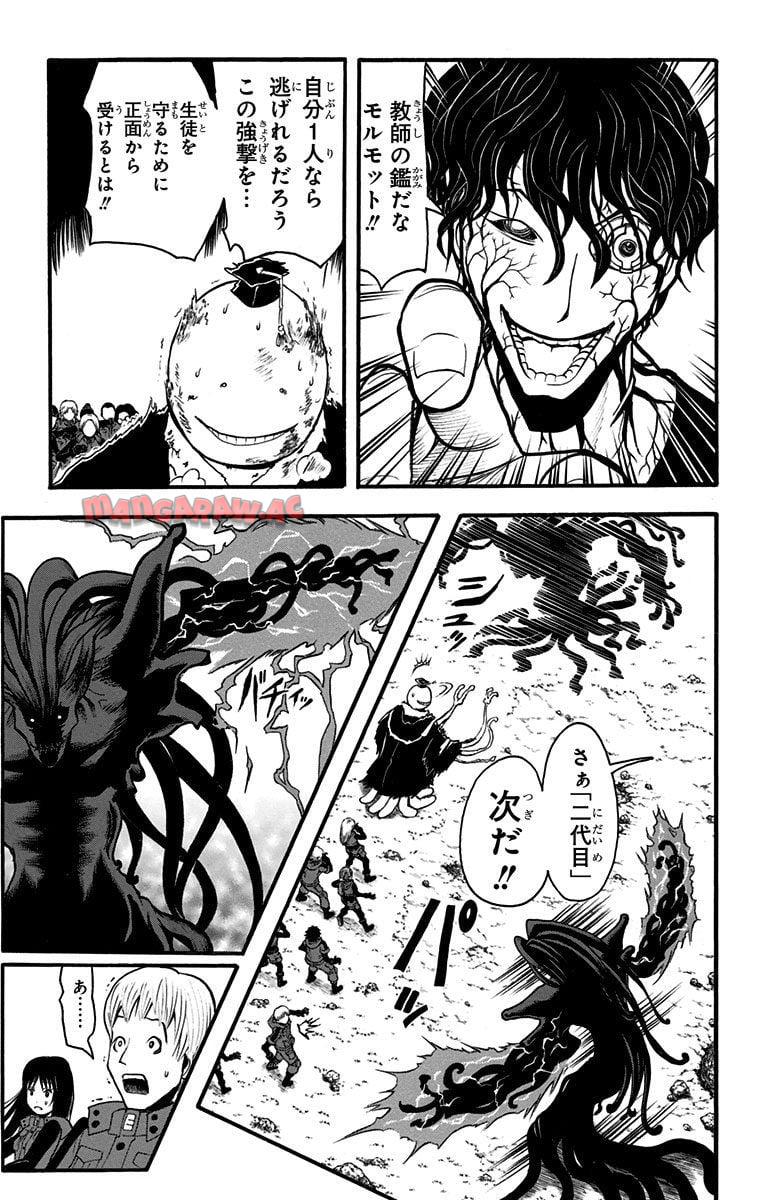 P68