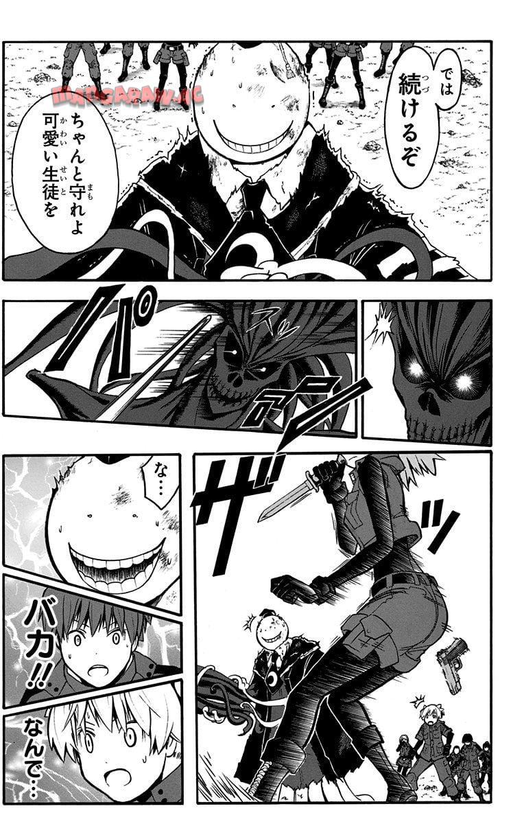 P76