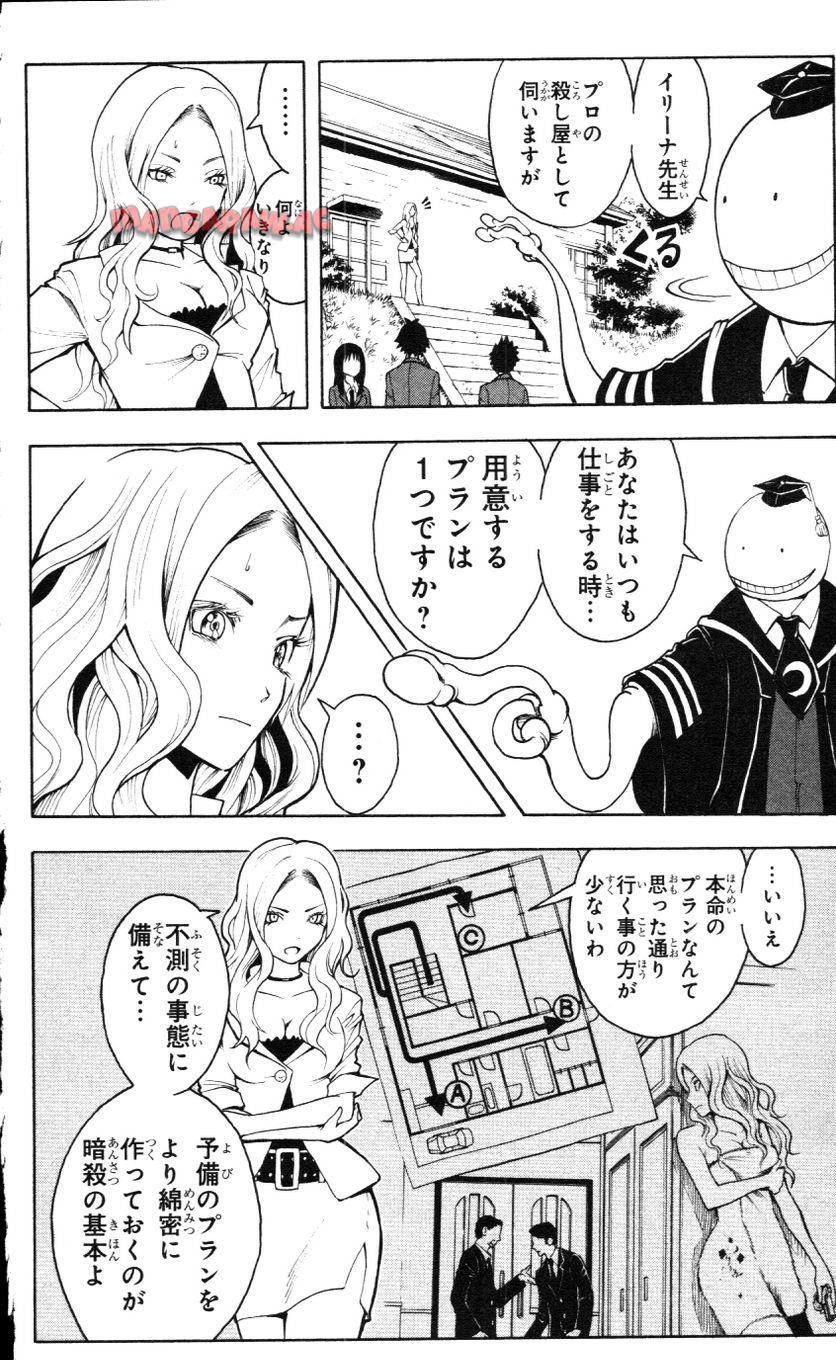 P118