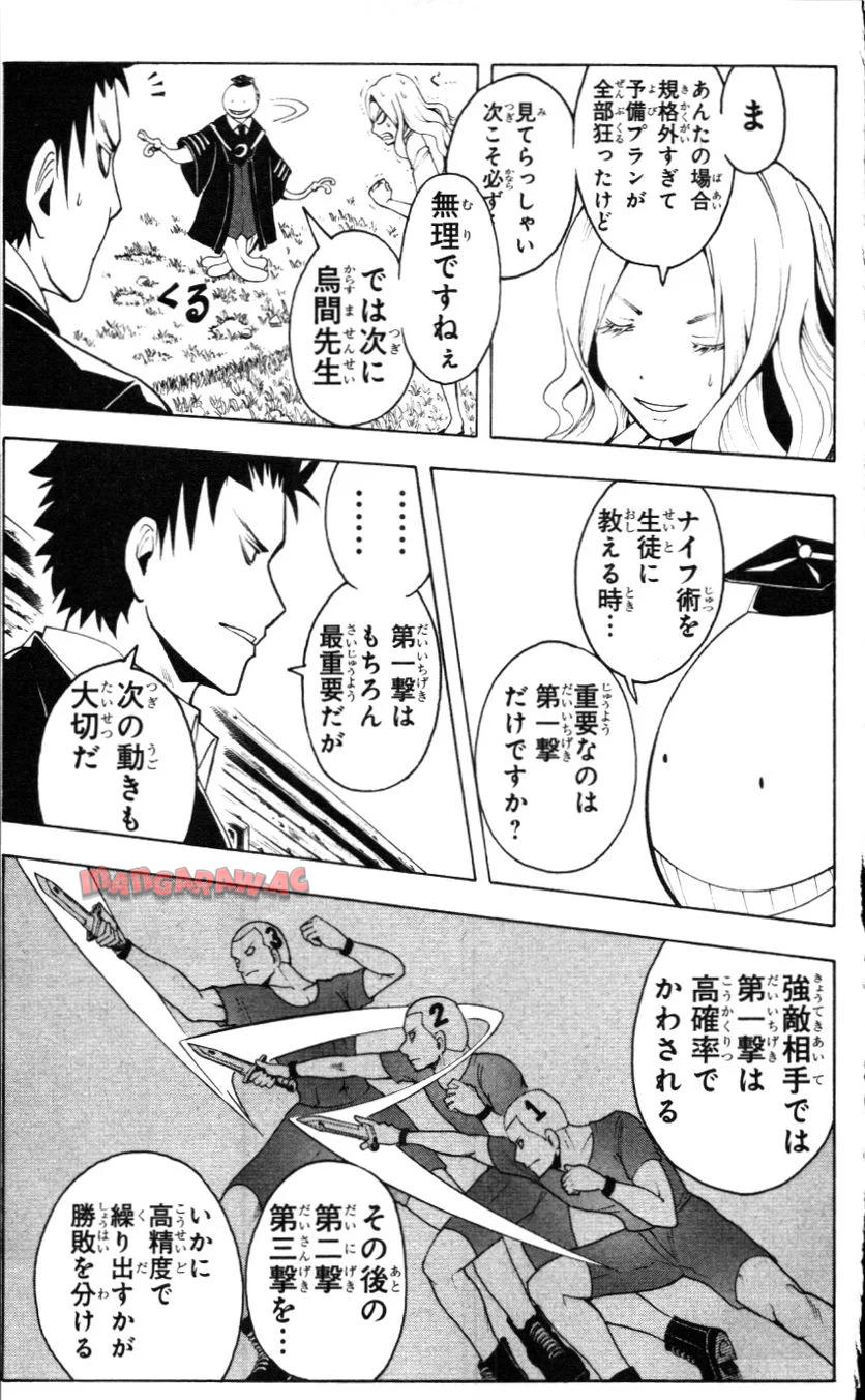 P119