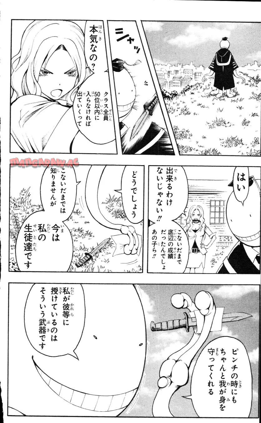 P134