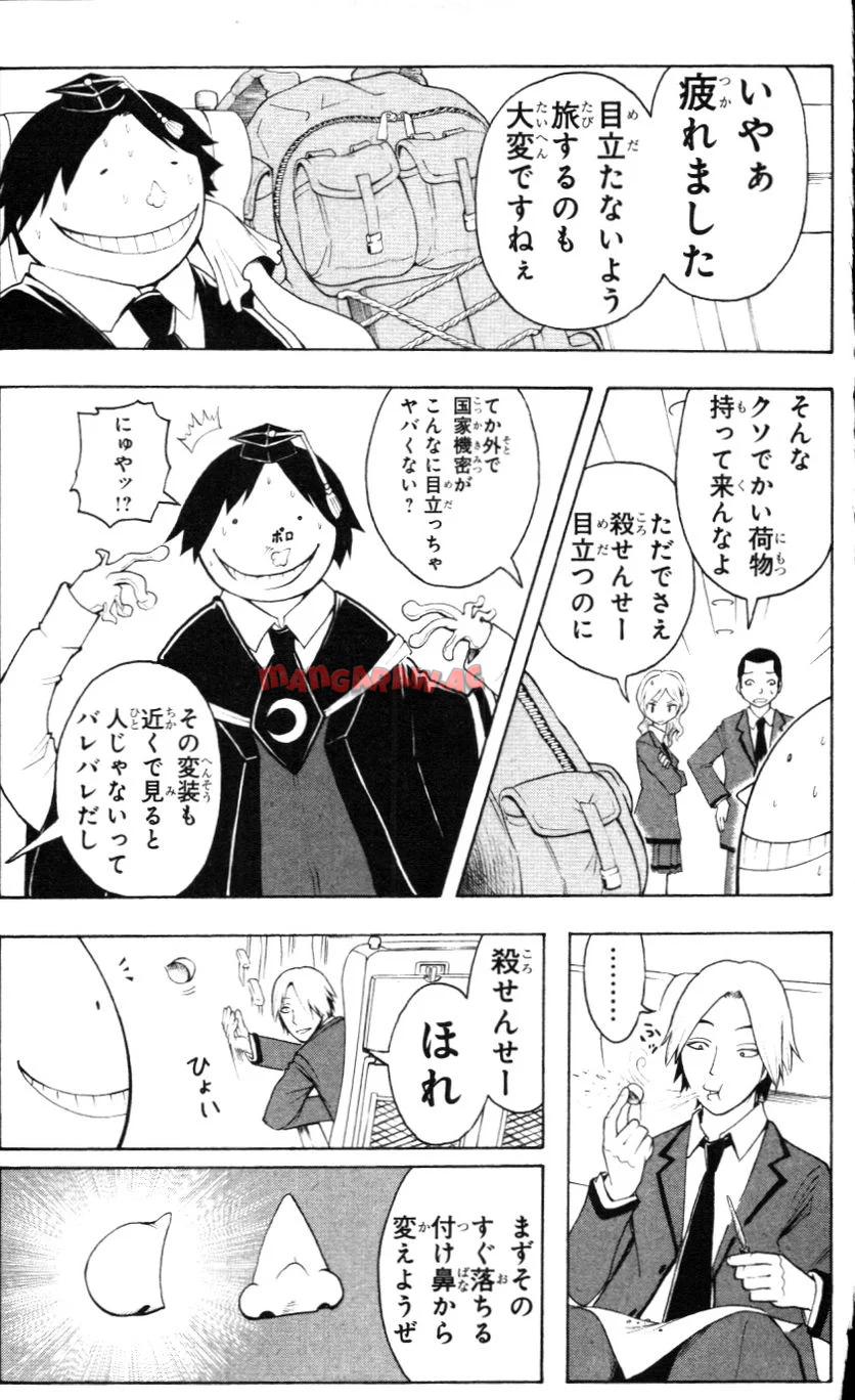 P163
