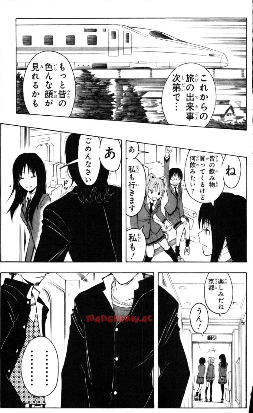 P165
