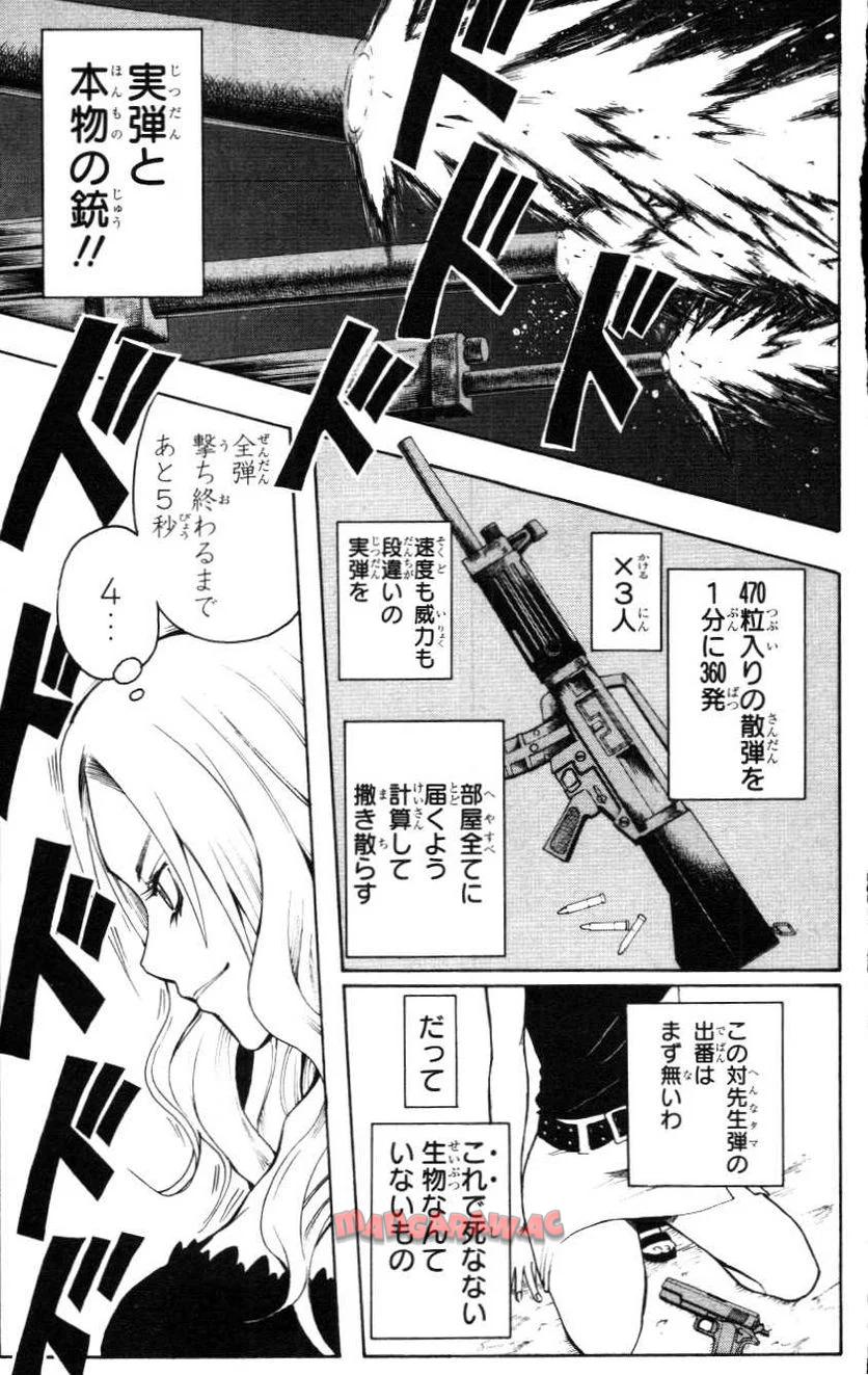 P37